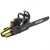 Бензопила Huter BS-4514-14" в Архангельске