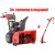 Снегоуборщик Snapper SNH1730SE в Архангельске