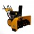 Снегоуборщик Habert HB1542MS PRO в Архангельске