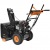 Снегоуборщик Carver STG 7056EL в Архангельске