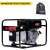 Дизельгенератор Europower EP 6000 D 3.92 кВт в Архангельске