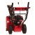 Снегоуборщик Weima WWS0724B/E в Архангельске