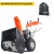 Снегоуборщик Yard Fox Basic 6152E в Архангельске