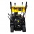 Снегоуборщик Huter SGC 8100С в Архангельске