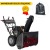 Снегоуборщик EVOline SBG 760 BE в Архангельске