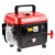 Бензогенератор Hammer GN800 0.65 кВт в Архангельске