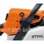 Бензопила Stihl MS 230 CB-E-16 в Архангельске