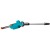 Высоторез аккумуляторный Gardena TCS Li 18/20+THS Li-18/42 в Архангельске