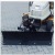 Cub-Cadet 190-352-100 Нож-отвал 137 cм для HDS 3235 (необходима сцепка 190-288-100), без резиновой накладки в Архангельске