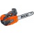 Бензопила Oleo-Mac GST 250-10 в Архангельске