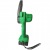 Аккумуляторная пила Zitrek GreenSaw 20 4" в Архангельске