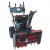 Снегоуборщик EVOline SBG 700 E в Архангельске