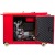 Дизельгенератор Fubag DS 8000 DAC ES 6 кВт в Архангельске