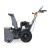 Снегоуборщик Villartec WB5556 в Архангельске