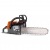 Бeнзoпилa Holzfforma G260 16" в Архангельске