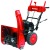 Снегоуборщик Elitech СМ 0761С (E1609.025.00) в Архангельске
