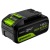 Аккумулятор High Power G24HP4 для техники GreenWorks 24 В в Архангельске