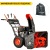 Снегоуборщик Yanis Yeti PE26DHL в Архангельске
