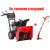 Снегоуборщик Snapper SNL824R в Архангельске
