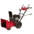 Снегоуборщик Weima WXS0722AL в Архангельске