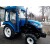 Многофункциональный минитрактор MasterYard M244 (4WD) с кабиной в Архангельске
