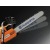 Аккумуляторная пила Husqvarna 436 Li-12 9667290-42 в Архангельске