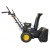 Снегоуборщик Huter SGC 4000B в Архангельске