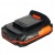 Аккумулятор для Patriot PB BR 21 V (Max) Li-ion 2 Ah UES в Архангельске