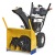 Снегоуборщик Cub Cadet XS2 61 SWE в Архангельске