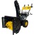 Бензиновый снегоуборщик Huter SGC 4100LX в Архангельске