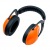 Наушники Stihl Concept 24 F в Архангельске