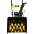 Бензиновый снегоуборщик Huter SGC 4100 в Архангельске