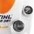 Мойка высокого давления Stihl RE 271 в Архангельске