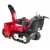 Снегоуборщик гусеничный Honda HSM 1380iK1 ETD в Архангельске