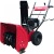 Снегоуборщик Weima WWS0722A/E в Архангельске