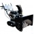 Снегоуборщик Manner's Garden Knight M209-2 (ST 9000 ME) в Архангельске