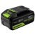 Аккумулятор High Power G24HP5 для техники GreenWorks 24 В в Архангельске