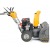 Снегоуборщик Stiga ST 5262 P в Архангельске