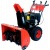 Снегоуборщик Garden Pro KCST1129ES(D) в Архангельске