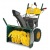 Снегоуборщик Yard Man YM 76 M-W в Архангельске