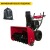 Снегоуборщик Weima WWS0930B/E в Архангельске