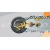 Бензопила Stihl MS 180 C-BE-14" Ergostart в Архангельске