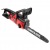 Электропила Hammer CPP2216E-16" в Архангельске