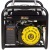 Бензиновый генератор Huter DY2500L 2 кВт в Архангельске
