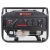 Бензогенератор A-iPower Lite AP2200 2 кВт в Архангельске