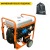 Бензогенератор Zongshen PB 15003 E 12 кВт в Архангельске