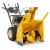 Снегоуборщик самоходный Cub Cadet 528 HD SWE в Архангельске