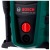 Мойка высокого давления Bosch UniversalAquatak 130 + Car Kit в Архангельске