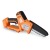 Аккумуляторная пила Villartec SA20+ TimberPlus 5" (без аккумулятора и зарядного устройства) в Архангельске