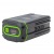 Аккумулятор GreenWorks G82B8 в Архангельске